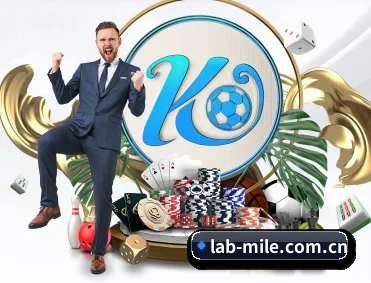 lab-mile.com.cn APP 深度功能