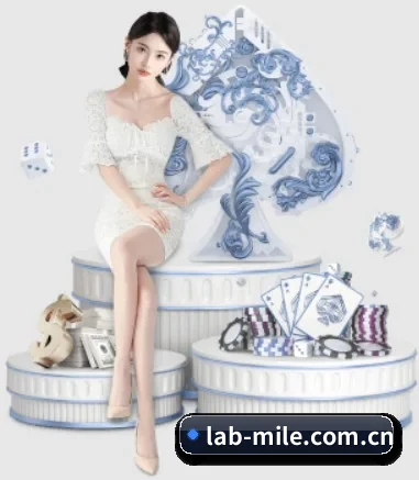 lab-mile.com.cn APP